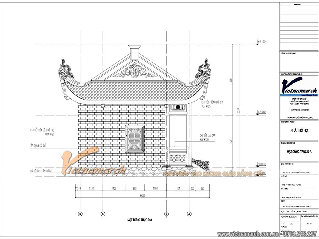 Mẫu thiết kế nhà thờ họ 4 mái tại Phúc Thọ chuẩn phong thủy > Mặt đứng góc nghiêng của nhà từ đường 4 mái cong truyền thống