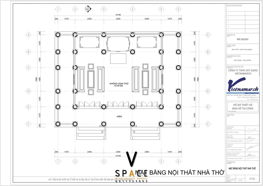 Dự án nhà thờ họ kết hợp nhà ở tại Kim Thành Hải Phòng > Dự án nhà thờ họ kết hợp nhà ở tại Kim Thành Hải Phòng