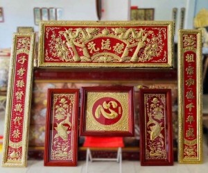 Cách sắp xếp vị trí đại tự, hoành phi, câu đối trong nhà thờ họ chuẩn