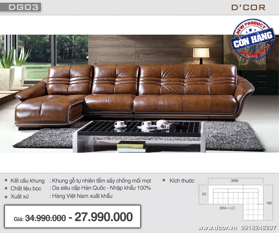 Mẫu ghế sofa da góc – Mã: DG03 – Lạ mắt cho nội thất phòng khách hiện đại > 