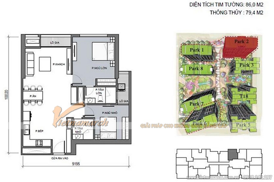 Ý tưởng thiết kế nội thất căn hộ chung cư Park Hill điểm xuyết tone màu vàng nổi bật > Mặt bằng căn hộ 02 tòa Park2 Times City