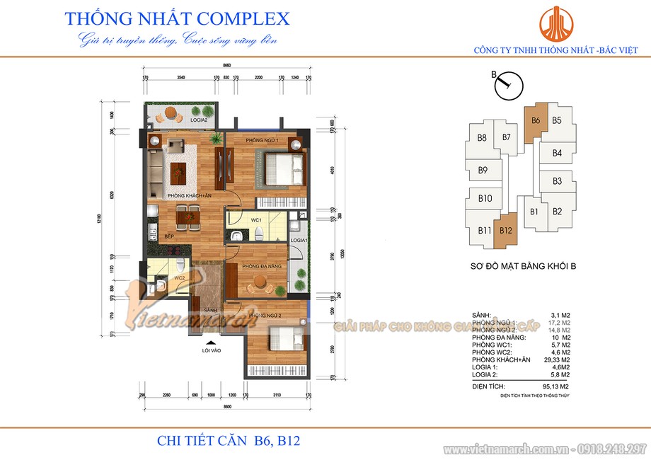Phương án thiết kế nội thất căn hộ 2 phòng ngủ tòa B chung cư Thống Nhất Complex > 