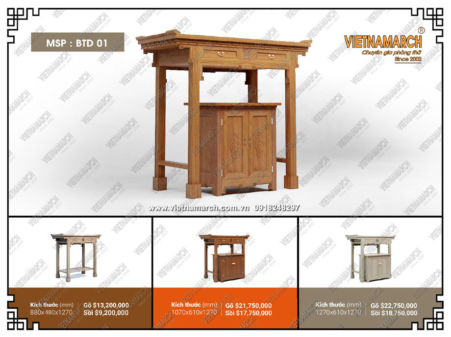 Đừng bỏ lỡ những mẫu bàn thờ đơn giản mà đẹp cho gia đình > Chuyên nội thất phòng thờ