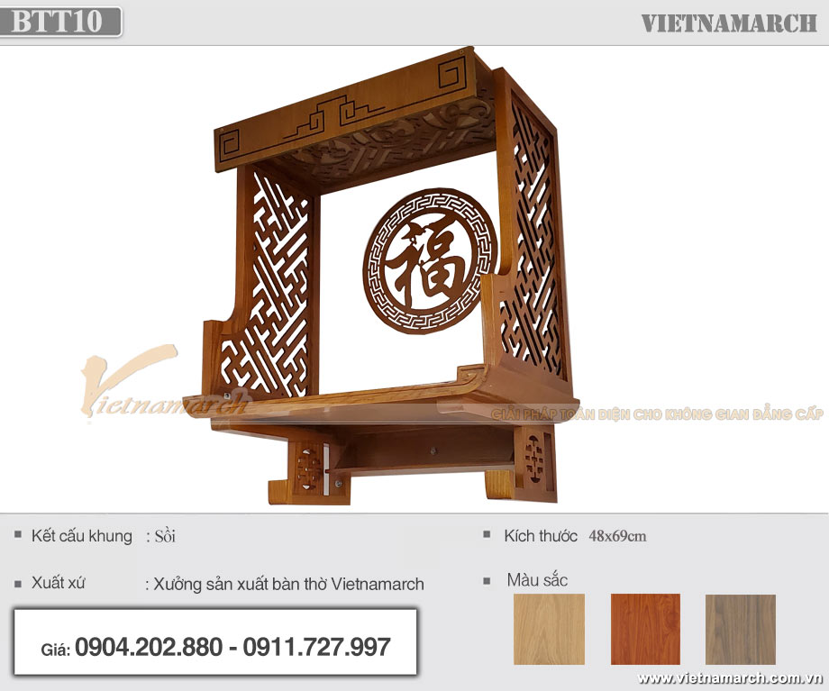 Mẫu ban thờ đẹp cho chủ nhà mệnh Kim – Nam sinh năm 1975, 1976, 1984, 1985, 1993, 1994 > Mẫu bàn thờ treo tường bằng gỗ sồi có chữ Thọ