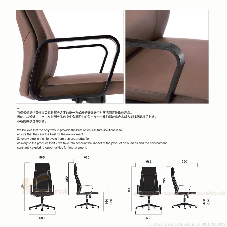 Mẫu ghế phòng họp có nệm chân xoay cao cấp sẵn hàng tại Nguyễn Xiển: K015