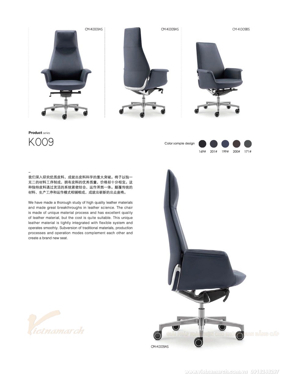 Mẫu ghế xoay cho phòng họp coworking space sang trọng đẳng cấp: K009 > Các phiên bản của mẫu ghế phòng họp đẹp ấn tượng